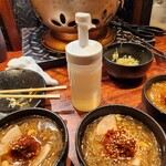 炭火焼ホルモン ぐう - 