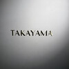 タカヤマ