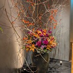 燒肉Ushigoro 銀座店 - 