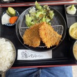 アジ好きですか？ - 