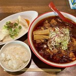 五代目むじゃき - 料理写真:「五代目流 四川風麻婆麺」@1100＋「大盛り」@150＋「水餃子(5個)」LINE登録でサービス