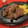 ステーキ ハウス ベラス 所沢店
