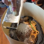 君のハンバーグを食べたい 渋谷店 - 