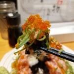 越後庵けんしろう - 