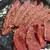 焼肉ホルモン ムサシ - 料理写真: