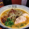 札幌ラーメン 葉隠