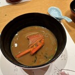 活伊勢海老料理 中納言 - 