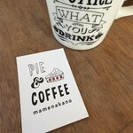 PIE & COFFEE mamenakano - 