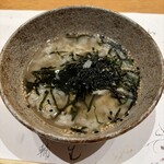 活伊勢海老料理 中納言 - 