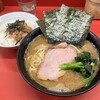 ラーメン 杉田家 本店