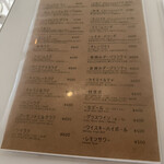 リトルフェイバリットコーヒー - 