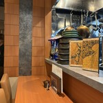 中野炉端 炭華 - 