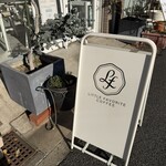 リトルフェイバリットコーヒー - 