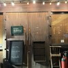 トライシクルカフェ - 