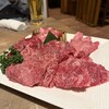 炭火焼肉 尹家 - 