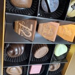 GODIVA アミュプラザ鹿児島店 - 