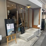 ミニマル ザ ベイキング - 