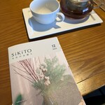 SiKiTO CAFE - 