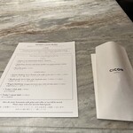 CICON by NOHGA HOTEL - 