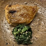 道人 - 徳島県のノドグロと縮ほうれん草の胡麻和え