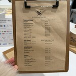 アラビカ東京 - 