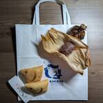 先斗町駿河屋 - ♪蒸し栗 & ちどり焼き♪