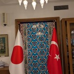 東京ジャーミイ・トルコ文化センター - 