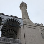 東京ジャーミイ・トルコ文化センター - 