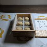 先斗町駿河屋 - ♪わらび餅♪