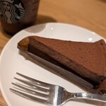 スターバックスコーヒー  蔦屋書店 和歌山市民図書館店 - 