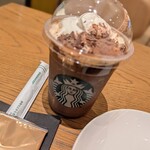 スターバックスコーヒー  蔦屋書店 和歌山市民図書館店 - 