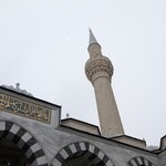 東京ジャーミイ・トルコ文化センター - 