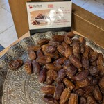 東京ジャーミイ・トルコ文化センター - 