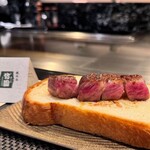 レストランあしや竹園 - 