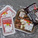 イオンフードスタイル - 料理写真:...新しいスーパーで従業員がまだ真面目な為か期限チェックで値引きシールをバンバン貼ってる気が☆彡