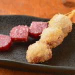 Nihon Ichi No Kushi Katsu Yokoduna - 