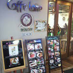 カフェ ラテ - お店入口