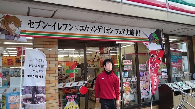 セブンイレブン 仙台ベニーランド前 - 八木山動物公園（コンビニ・スーパー）の写真