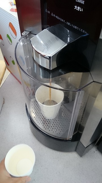 セブンイレブン 仙台ベニーランド前 - 八木山動物公園（コンビニ・スーパー）の写真