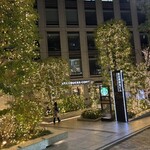 スターバックス コーヒー - 