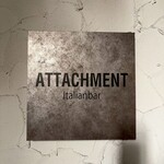 Italianbar ATTACHMENT 立川店 - 