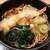 名代 箱根そば - 料理写真:
