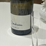 メゾン ポール・ボキューズ - 