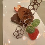 ビストロ ニドワゾォー - 