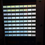 ラーメン人生JET - 