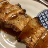 串屋横丁　 - 