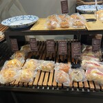 まっしゅ京都 - 