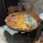 まっしゅ京都 - 