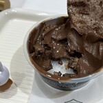 ガトーフェスタ ハラダ - 