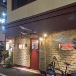 ビストロ ニドワゾォー - 